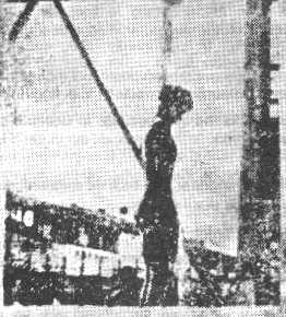 meghyam.jpg (16040 bytes)